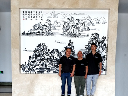 蕪湖市水文局定制大廳壁畫《望天門》