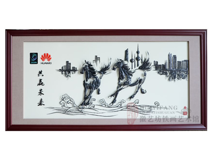 合作共贏禮品——華為公司贈送中東合作伙伴zain集團(tuán)中國特色禮品《共贏未來》