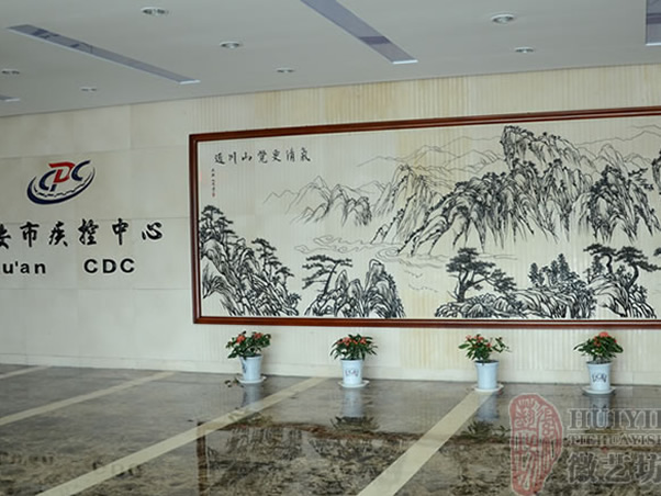 六安疾控中心辦公大樓大廳壁畫_大別山風景鐵畫