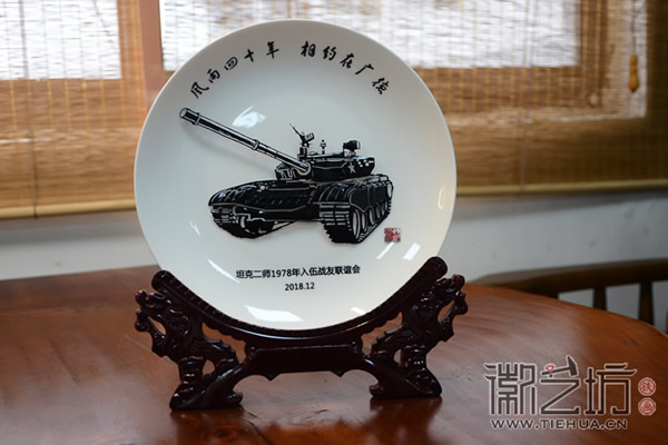 戰(zhàn)友聚會紀念品，為什么大家都選擇蕪湖大然的鐵畫呢？