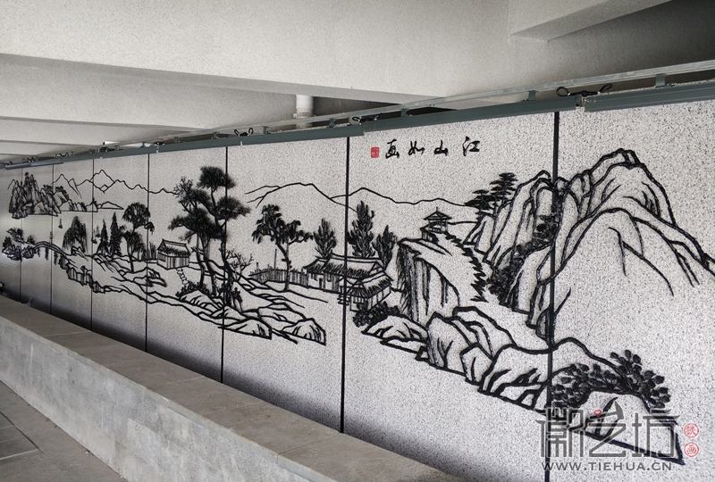 南京溧水二里橋鐵畫-江山如畫1